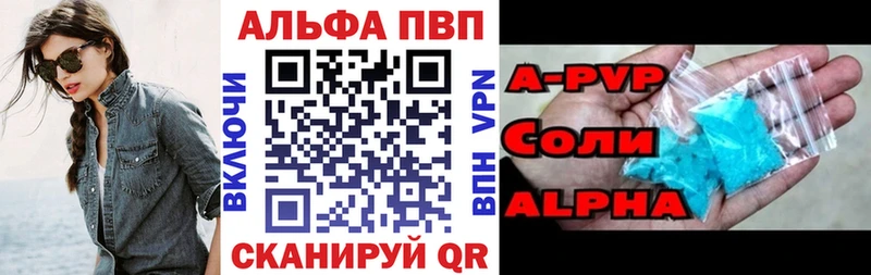Наркошоп купить Марихуана  МЕФ  ГАШИШ  Кушва