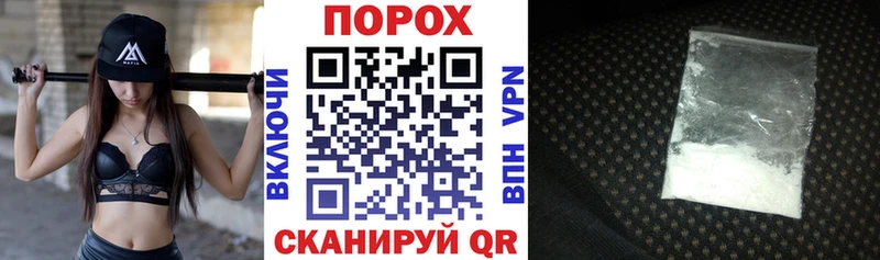 Купить закладки  Кушва  Amphetamine 97% 