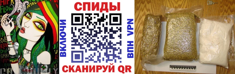 Купить  Кушва  Бутират буратино 