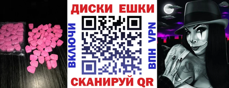 Купить Кушва Экстази Cube