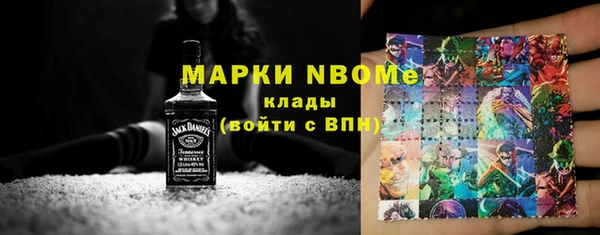 mdpv Белоозёрский