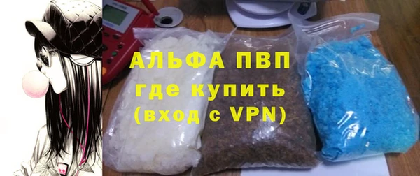 прущий лед Беломорск