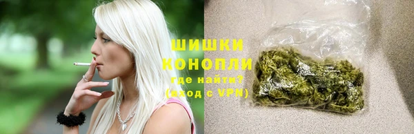 гашишное масло Балахна