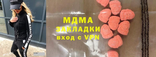 mdpv Белоозёрский