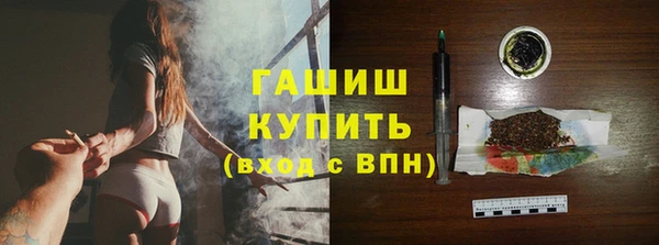 прущий лед Беломорск