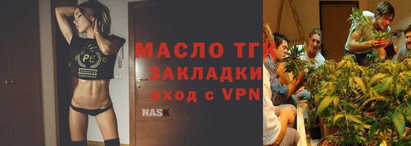 mdpv Белоозёрский