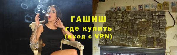 прущий лед Беломорск
