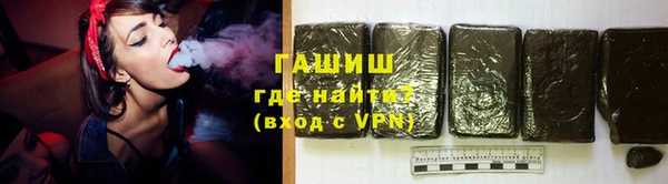 прущий лед Беломорск