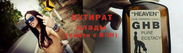 mdpv Белоозёрский