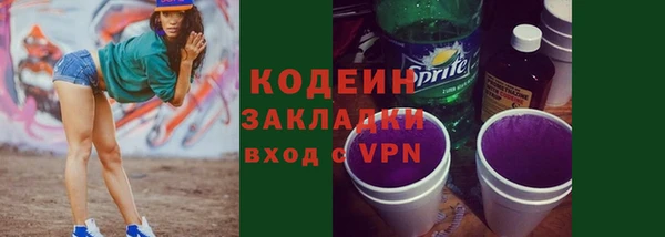 прущий лед Беломорск