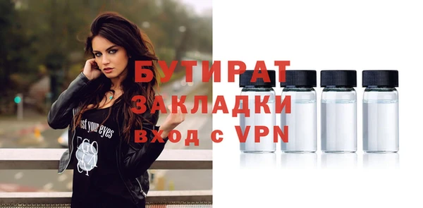 МДПВ Балабаново