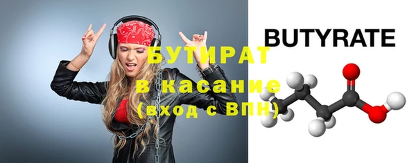 прущий лед Беломорск