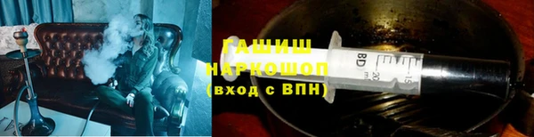 прущий лед Беломорск
