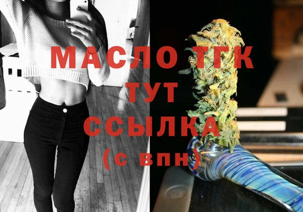 прущий лед Беломорск