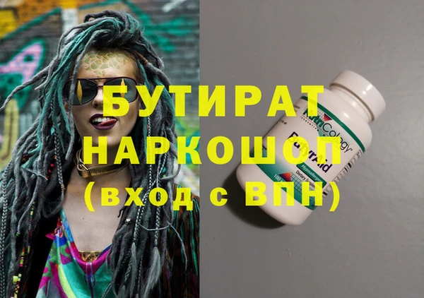 mdpv Белоозёрский