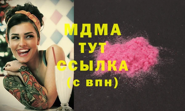 винт Баксан