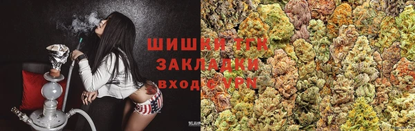винт Баксан