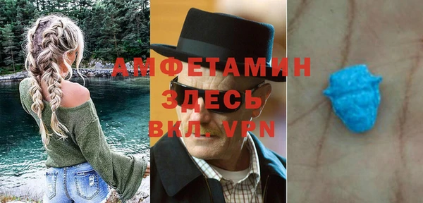 mdpv Белоозёрский