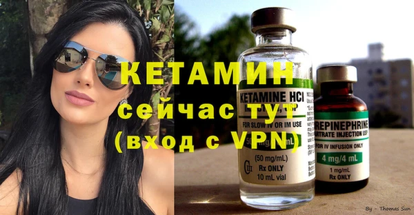 mdpv Белоозёрский