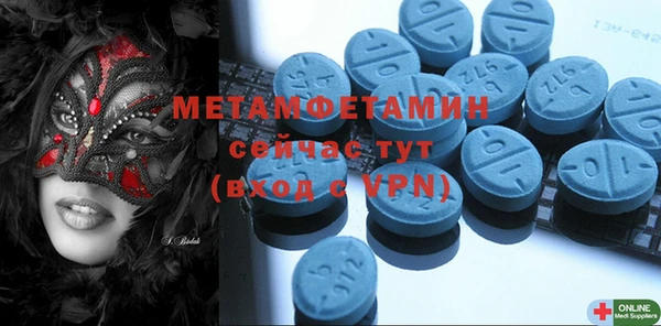 mdpv Белоозёрский