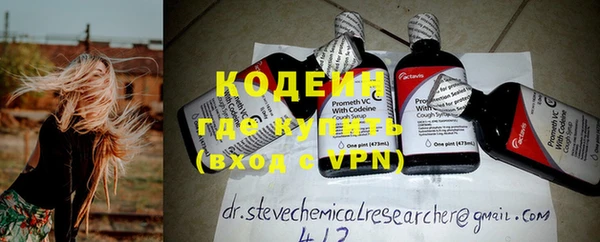mdpv Белоозёрский