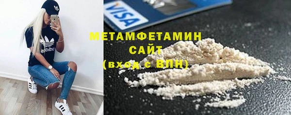 mdpv Белоозёрский