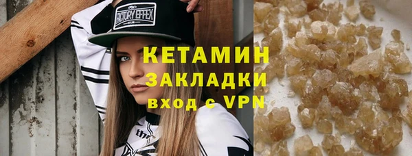 прущий лед Беломорск
