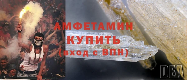 винт Баксан