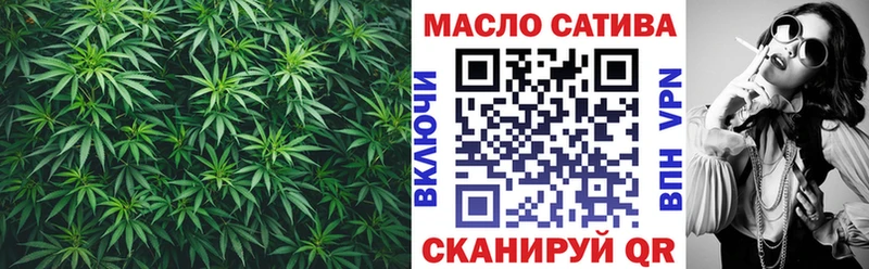 Купить  Кушва  Дистиллят ТГК Wax 