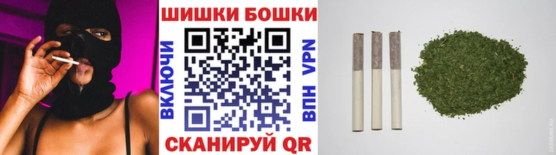 Купить  Кушва  Бошки Шишки LSD WEED 